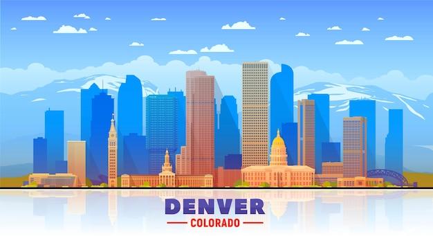 Things You Can’t Miss When Visiting Denver